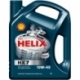 Tepalas SHELL HELIX HX7 10W-40, 4L